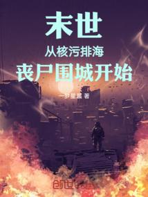 白水寨旁边的旅游景点