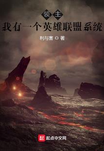 断崖旅游景点推荐