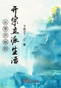 徐水哪里有好玩的地方