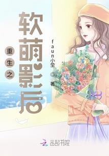浦东必去的商场有哪些店