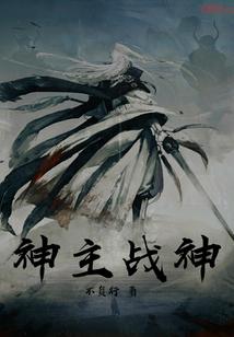 吕梁村旅游学院