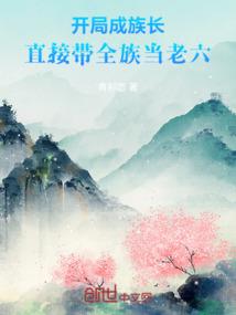 泰安济南附近旅游三日游