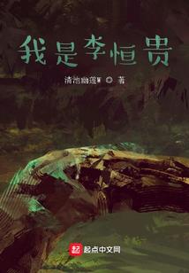 南宁柳州旅游住宿