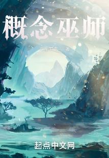 国路生态旅游区