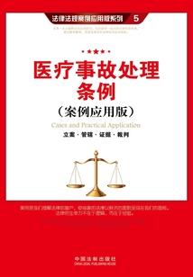 固安旅游必备零食清单图