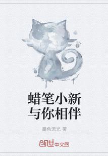 新疆冬季旅游景点