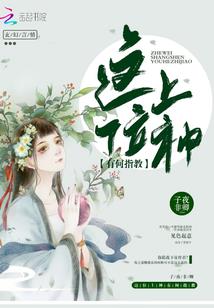 黑牛山旅游度假村招聘
