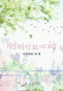 春节旅游价格高很多