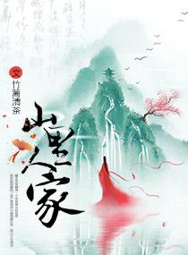 推荐旅游必去的城市广东