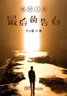 什么人可以自驾去西藏玩