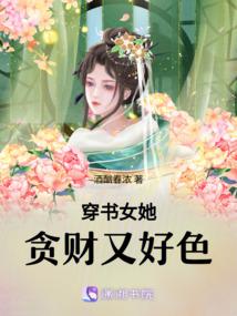 必去的夜景古城图片高清