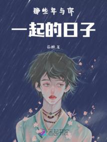 日本旅游去哪里喝酒
