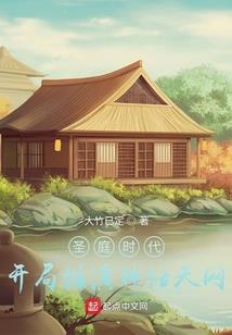 山西附近1天短途旅游