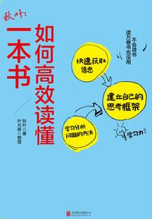 湖南旅游景点冬天