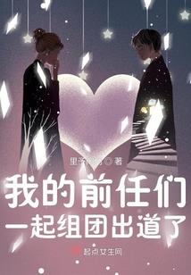 体育旅游专业开设时间