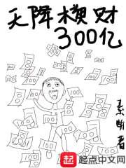 万有江苏国际旅游度假区