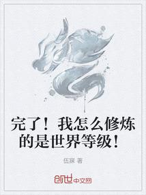 申请韩国签证旅游签