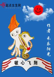 郯海公园门票价格
