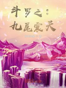 法国旅游签证入境要求