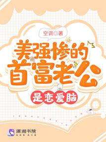 鲁迅故居门票