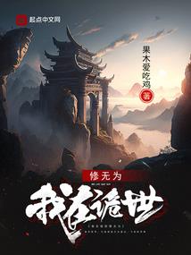 肇庆旅游必备物品六月
