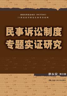 峨眉租车攻略旅游一天