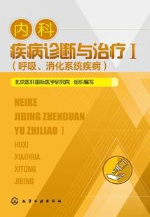 伊春旅游门票优惠时间