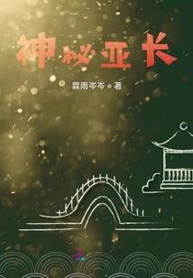 广东惠州风景旅游区介绍