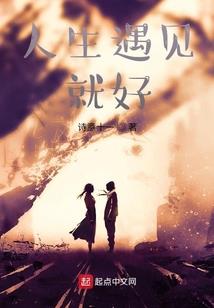 日照旅游攻略自由行攻略