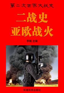 女大学生旅游住宿被骚扰