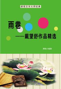 河间府署门票价格