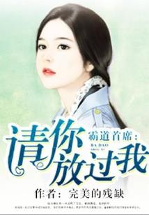 雁荡山旅游攻略必玩景点