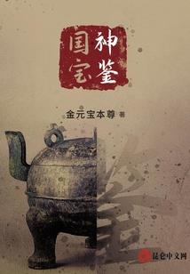 西藏旅游地图及海拔