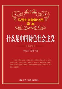 通化旅游团去延边