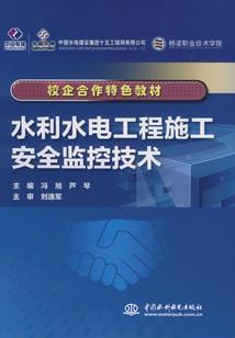 三亚旅游时间攻略图片