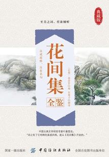广州出发苏杭旅游价格