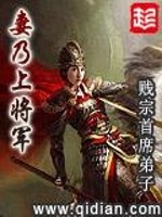 旅游团在菲律宾