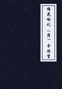 欧洲旅游多长时间最好