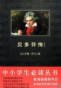 秦皇岛旅游公司哪个最好