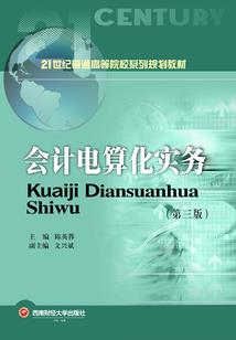 林州旅游团怎么报