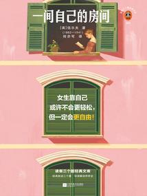 海南旅游公司车牌价格表