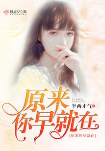 印度女生必去的沙滩