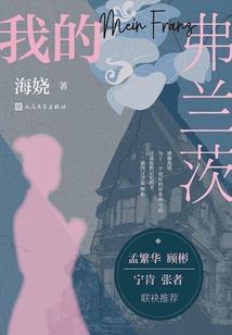 宿州海边旅游团