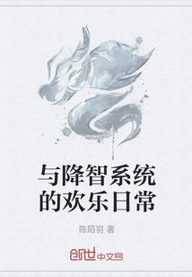 旅游购物团利润多少