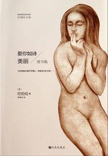 江宁区旅游局