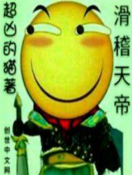 南美洲旅游签证攻略视频
