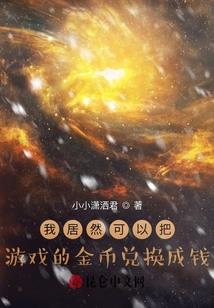 老年团旅游小游戏