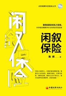 爵士音乐节门票