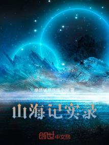 怎么倒卖演唱会门票