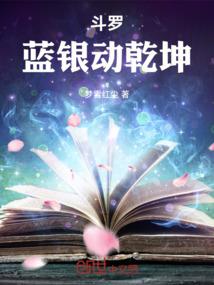 河北省旅游区开放时间